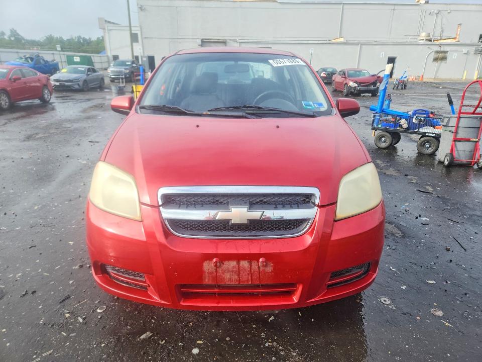Photo 5 from auction – 2008 CHEVROLET AVEO with VIN KL1TD56688B133381