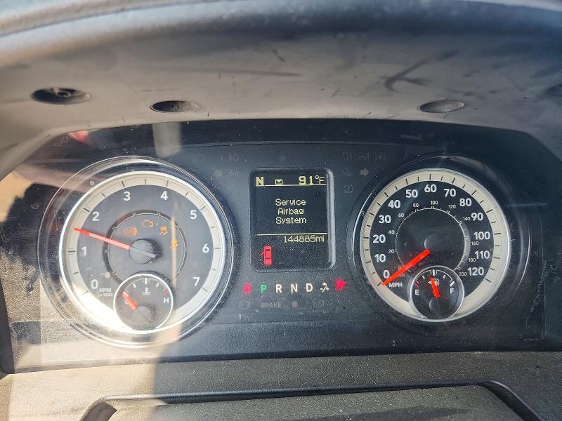 Photo 9 from auction – 2016 RAM 1500 with VIN 1C6RR7FGXGS365236