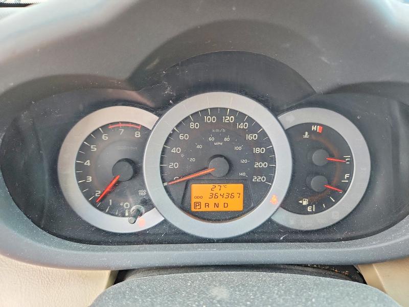 Photo 9 from auction – 2012 TOYOTA RAV4 with VIN 2T3ZF4DV0CW153285