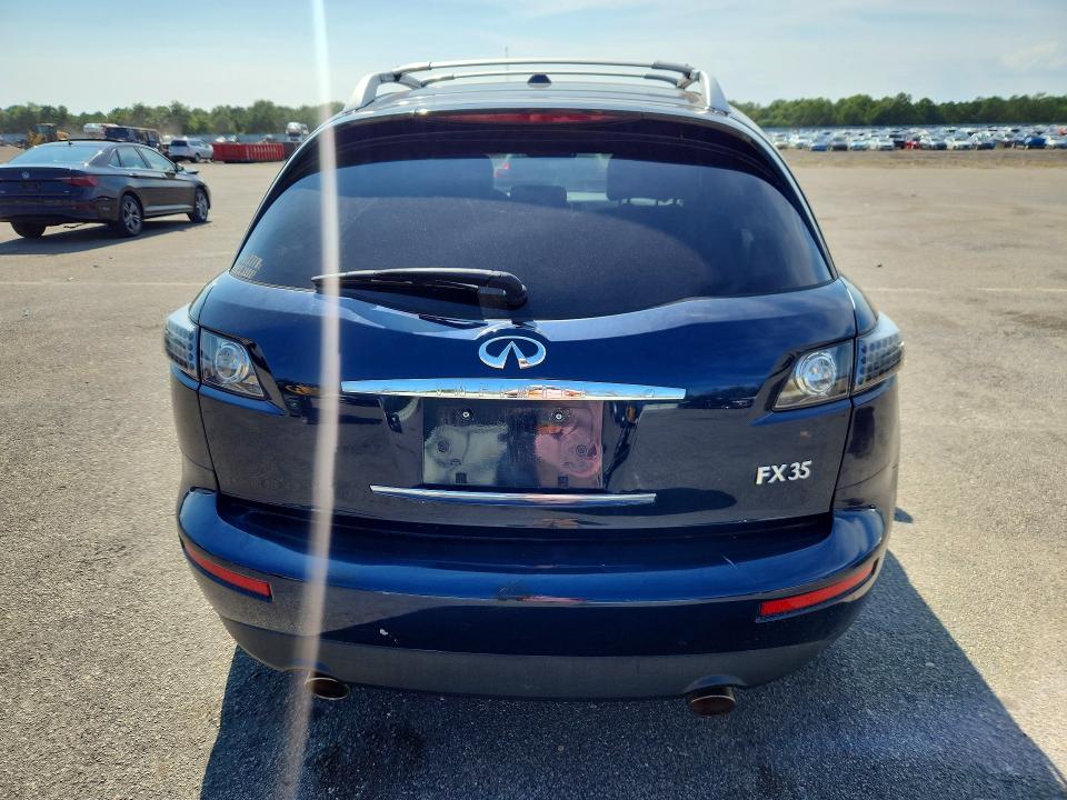 Photo 6 from auction – 2008 INFINITI FX35 with VIN JNRAS08WX8X201530