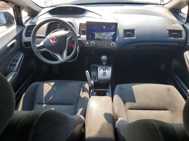 Photo 8 from auction – 2010 HONDA CIVIC with VIN 2HGFA1F66AH573430