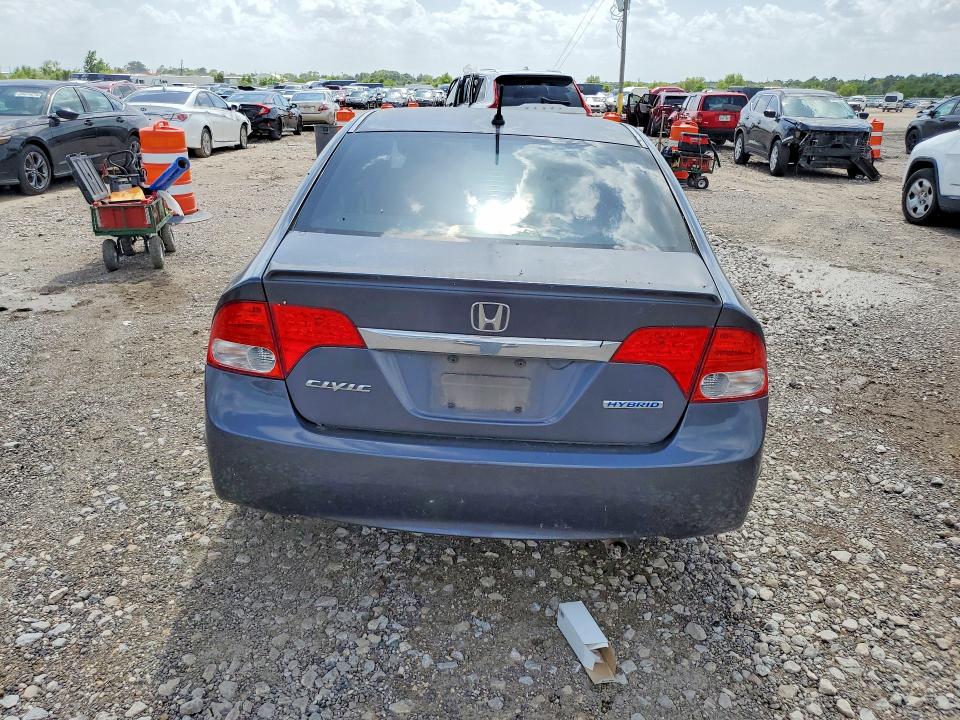 Zdjęcie 6 z aukcji – 2009 HONDA CIVIC z VIN JHMFA36299S013685