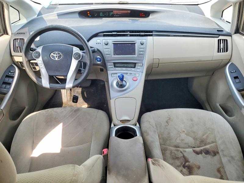 Photo 8 from auction – 2012 TOYOTA PRIUS with VIN JTDKN3DU4C1579632