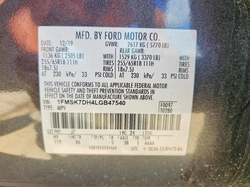 Photo 14 from auction – 2020 FORD EXPLORER with VIN 1FMSK7DH4LGB47540