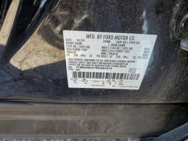 Photo 14 from auction – 2024 FORD EXPLORER with VIN 1FMSK8DH7RGA83976
