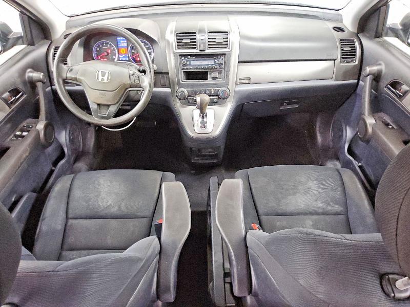 Zdjęcie 8 z aukcji – 2011 HONDA CR-V z VIN 5J6RE4H31BL020719