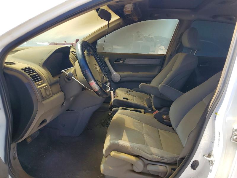 Photo 7 from auction – 2007 HONDA CR-V with VIN JHLRE38587C032426