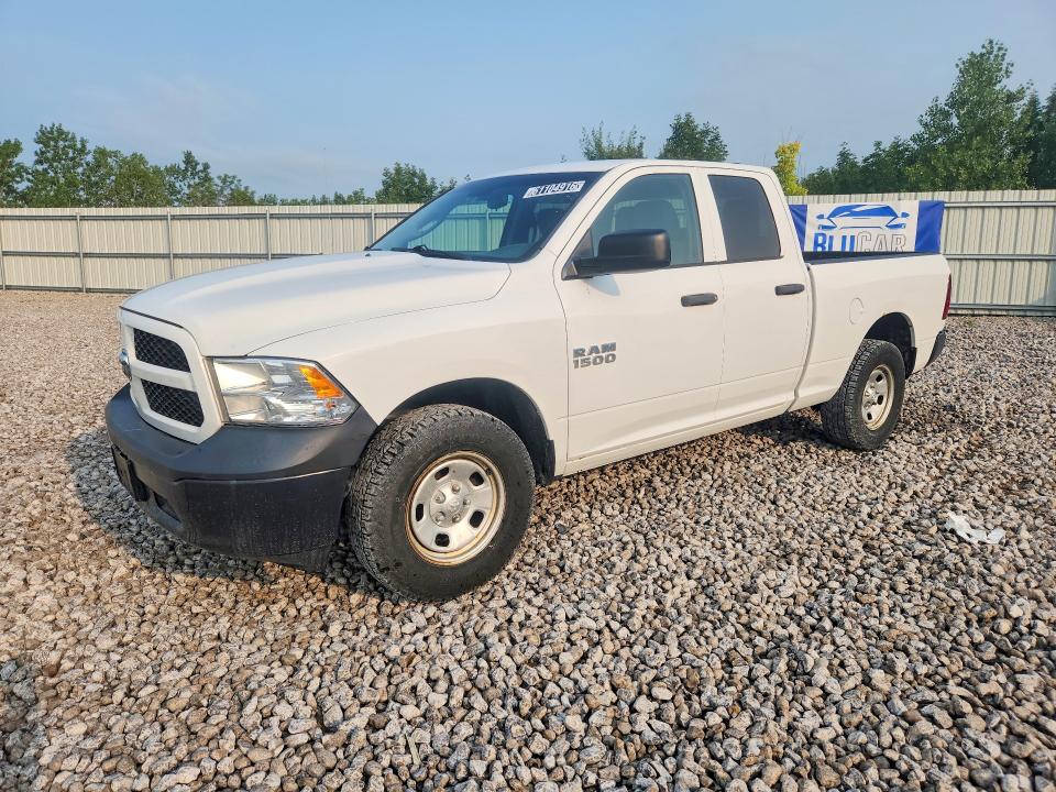 RAM 1500 2016 with VIN 1C6RR7FG8GS105529 - Photo from auction