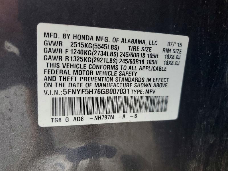 Фото 14 с аукциона – 2016 HONDA PILOT с VIN 5FNYF5H76GB007031
