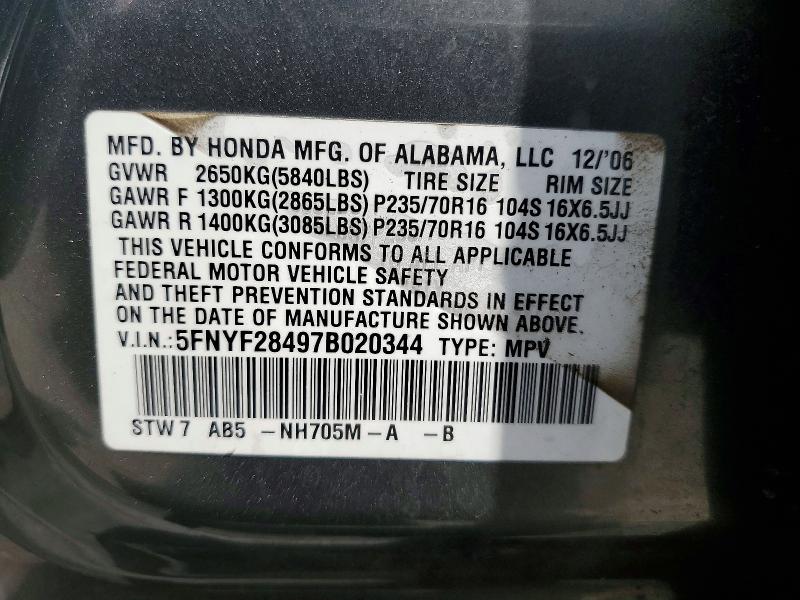 Photo 14 from auction – 2007 HONDA PILOT with VIN 5FNYF28497B020344