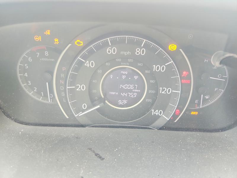 Photo 9 from auction – 2016 HONDA CR-V with VIN 2HKRM4H58GH672713