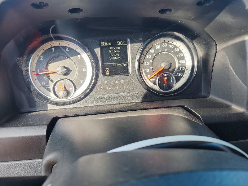 Photo 9 from auction – 2018 RAM 1500 with VIN 1C6RR6FT8JS171321