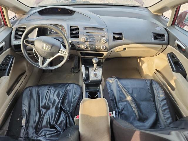 Photo 8 from auction – 2011 HONDA CIVIC with VIN 2HGFA1F53BH547425