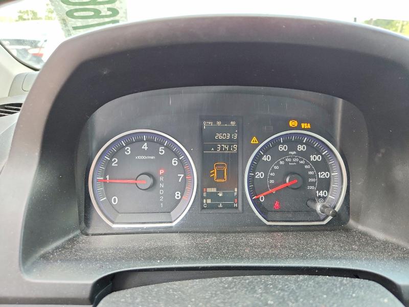 Photo 9 from auction – 2008 HONDA CR-V with VIN JHLRE48378C049286