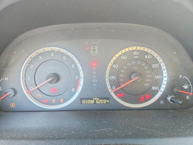 Photo 9 from auction – 2012 HONDA ACCORD with VIN 1HGCS1B80CA018062