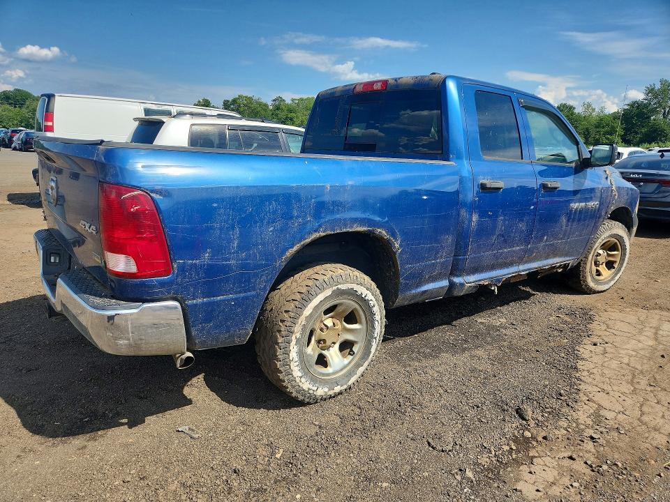 Фото 3 с аукциона – 2011 DODGE RAM 1500 с VIN 1D7RV1GP8BS501782