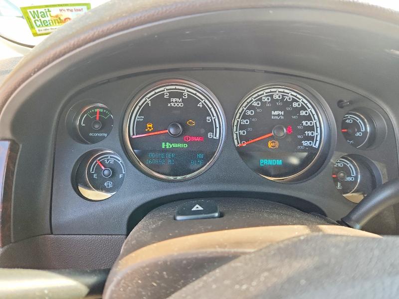 Photo 9 from auction – 2012 GMC YUKON with VIN 1GKS2GEJ3CR222808