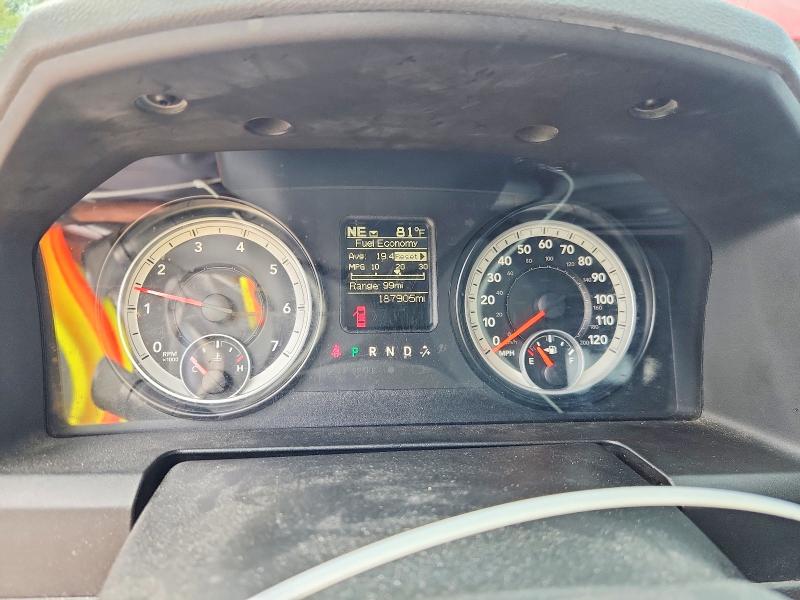 Photo 9 from auction – 2014 RAM 1500 with VIN 1C6RR7KG8ES230470