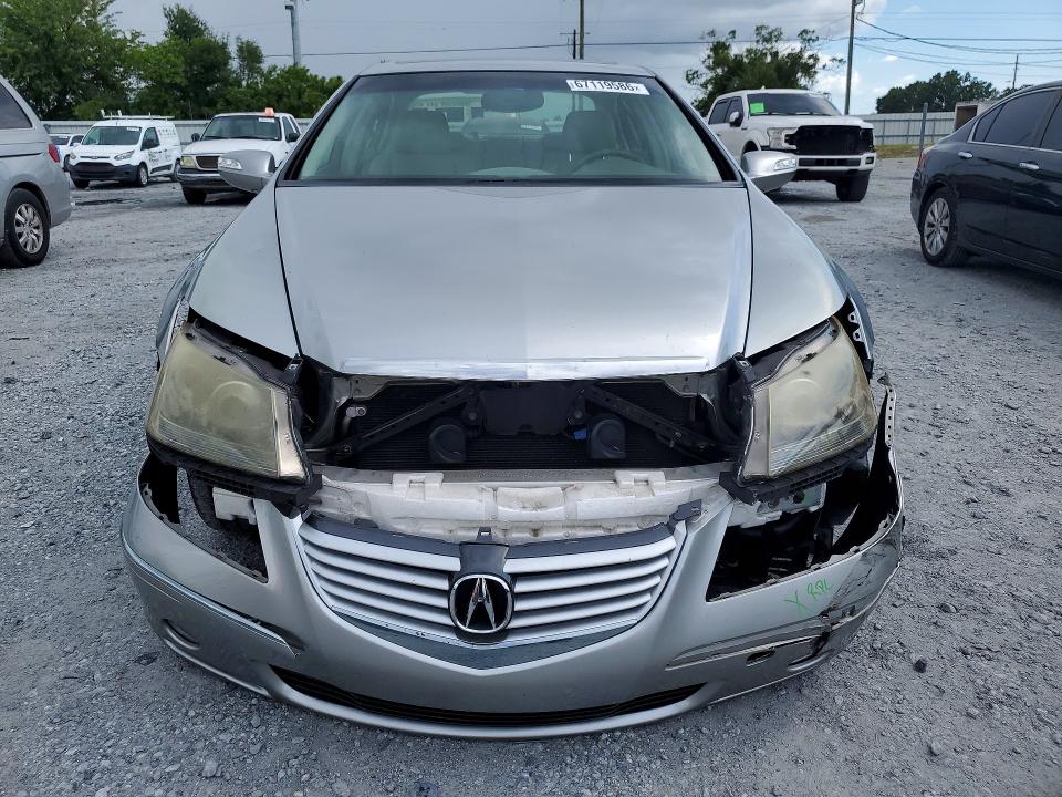 Photo 5 from auction – 2008 ACURA RL with VIN JH4KB16628C000160