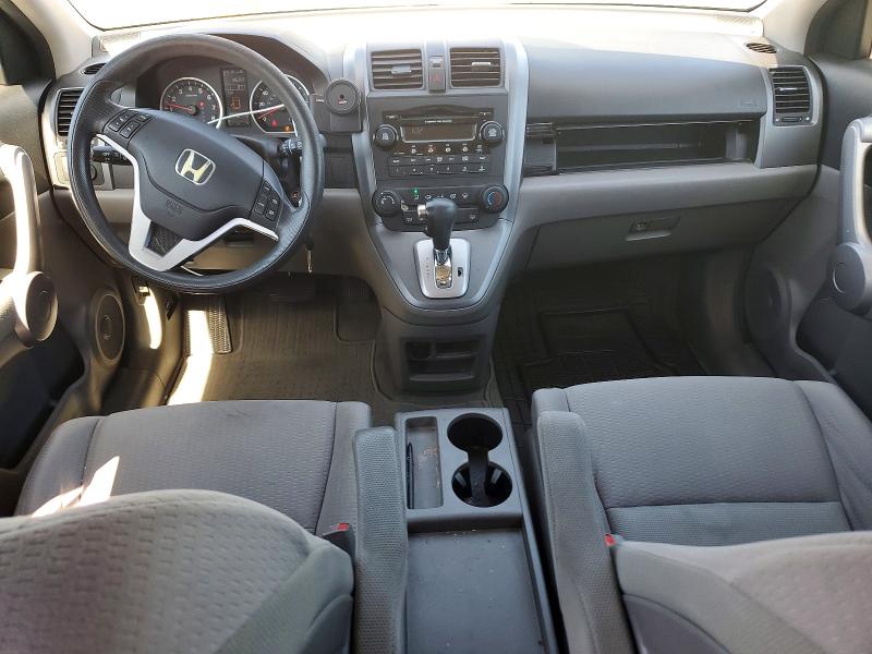 Photo 8 from auction – 2007 HONDA CR-V with VIN JHLRE48517C086561