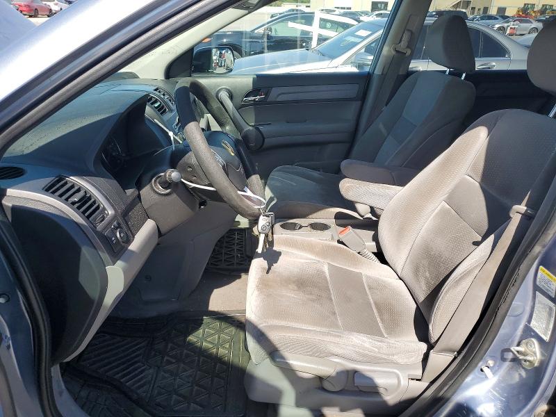 Photo 7 from auction – 2008 HONDA CR-V with VIN 3CZRE38508G702279