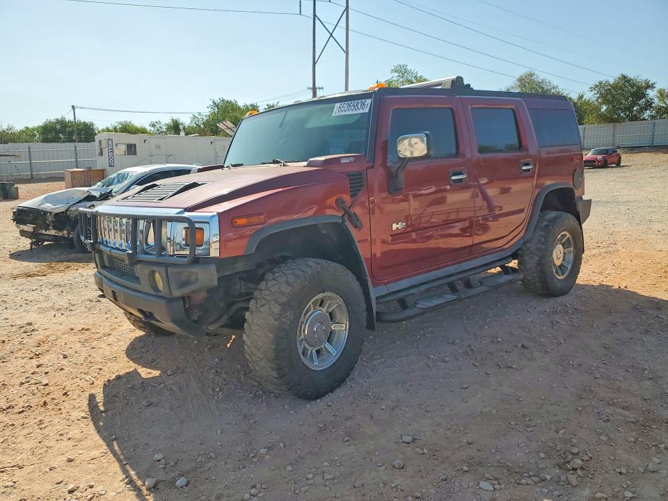 2003 HUMMER H2 - Търг №65365836