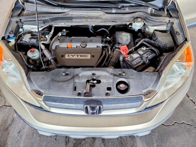 Photo 12 from auction – 2007 HONDA CR-V with VIN JHLRE38367C072003