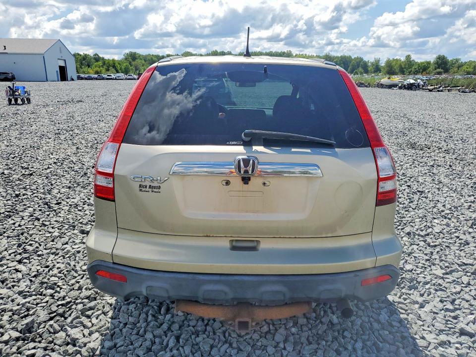 Photo 6 from auction – 2008 HONDA CR-V with VIN JHLRE48548C006784