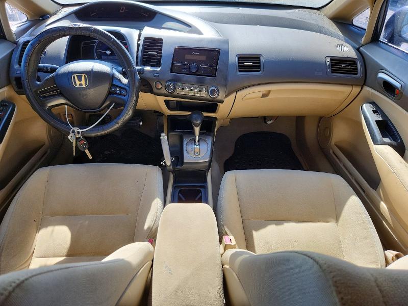 Photo 8 from auction – 2006 HONDA CIVIC with VIN 1HGFA16516L132824