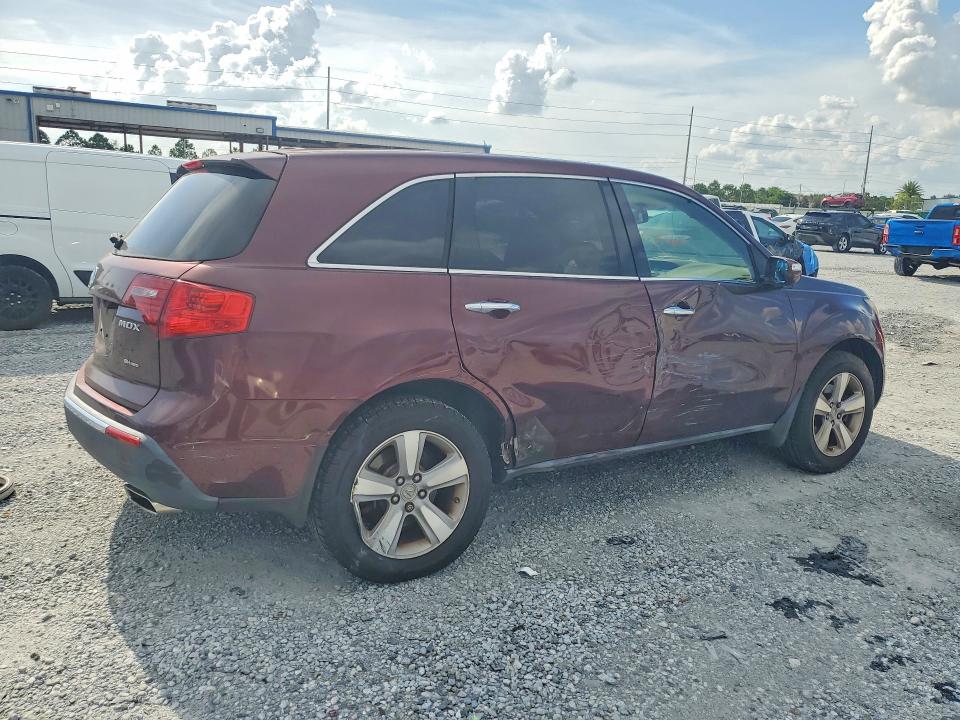 Photo 3 from auction – 2012 ACURA MDX with VIN 2HNYD2H2XCH508592