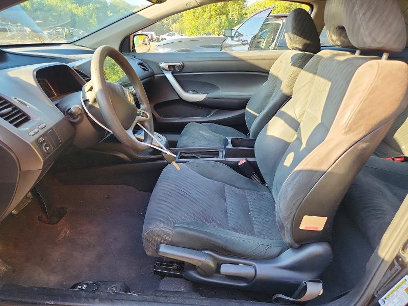 Photo 7 from auction – 2010 HONDA CIVIC with VIN 2HGFG1B85AH506971