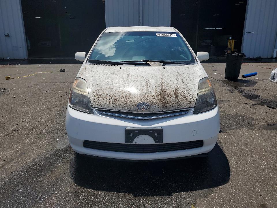 Photo 5 from auction – 2006 TOYOTA PRIUS with VIN JTDKB20U663194722