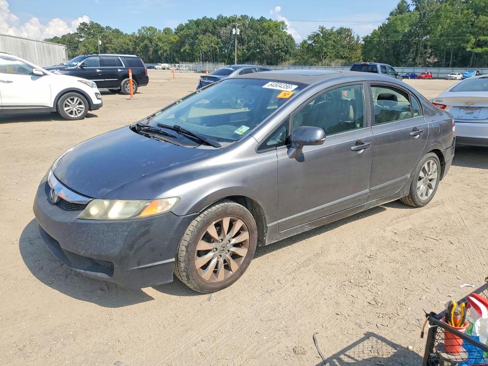 HONDA CIVIC 2009 with VIN 2HGFA16989H530245 - Photo from auction