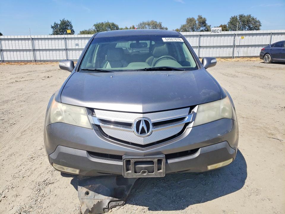 Photo 5 from auction – 2008 ACURA MDX with VIN 2HNYD28418H542414