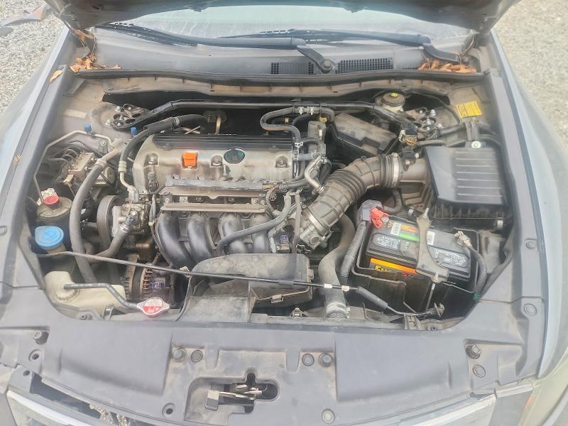 Photo 11 from auction – 2008 HONDA ACCORD with VIN 1HGCP26848A053258