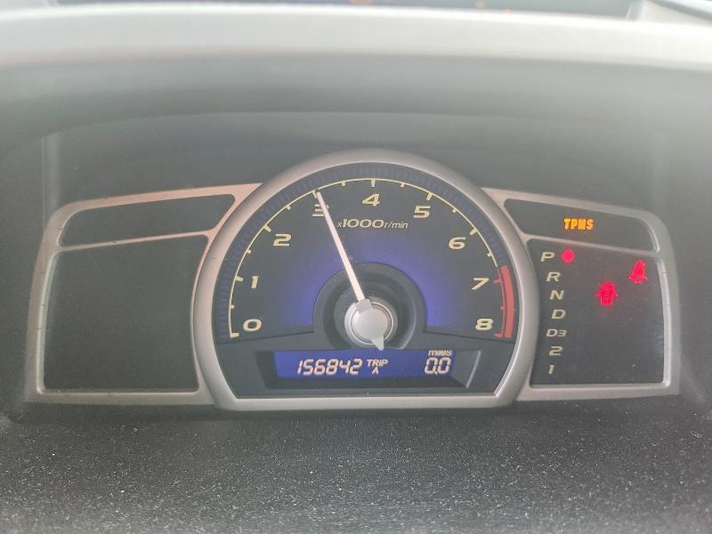 Photo 9 from auction – 2011 HONDA CIVIC with VIN 19XFA1F55BE006712