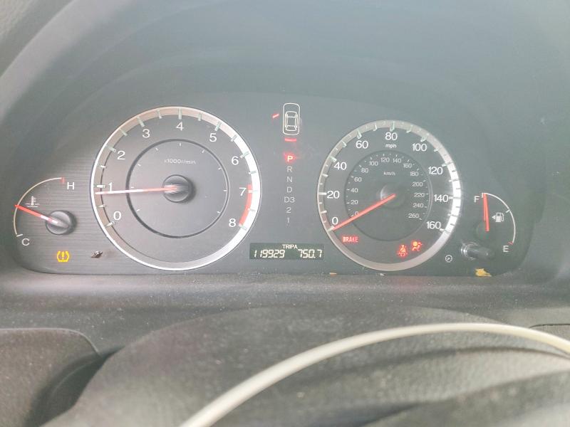 Photo 9 from auction – 2008 HONDA ACCORD with VIN 1HGCP26308A067971
