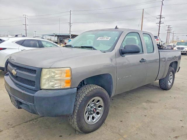 2008 CHEVROLET SILVERADO - Търг №63598176