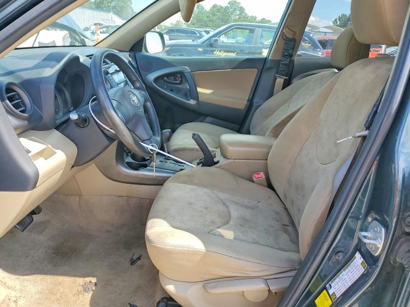Photo 7 from auction – 2011 TOYOTA RAV4 with VIN 2T3ZF4DV6BW100928