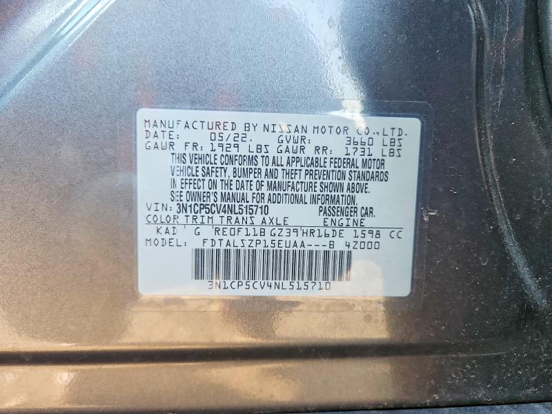 Photo 14 from auction – 2022 NISSAN KICKS with VIN 3N1CP5CV4NL515710