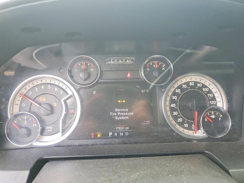 Photo 9 from auction – 2017 RAM 1500 with VIN 1C6RR7JT8HS604997