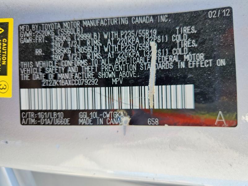 Photo 14 from auction – 2012 LEXUS RX with VIN 2T2ZK1BAXCC079292
