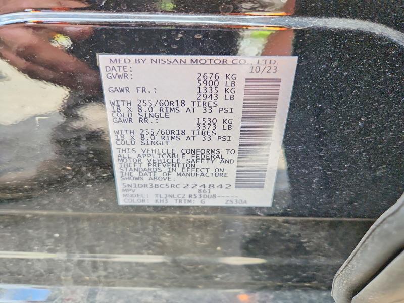 Photo 14 from auction – 2024 NISSAN PATHFINDER with VIN 5N1DR3BC5RC224842