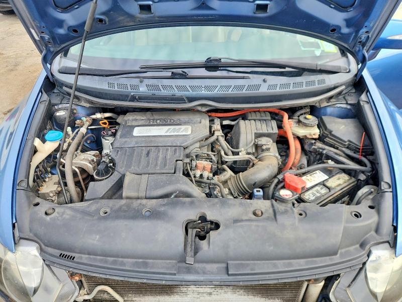 Photo 11 from auction – 2009 HONDA CIVIC with VIN JHMFA36219S000087