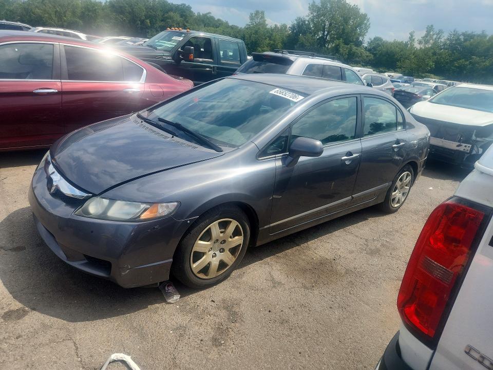 HONDA CIVIC 2009 with VIN 2HGFA16569H318974 - Photo from auction