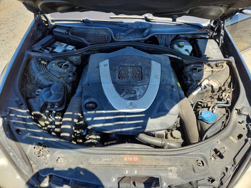 Photo 11 from auction – 2007 MERCEDES-BENZ S with VIN WDDNG71X37A079700