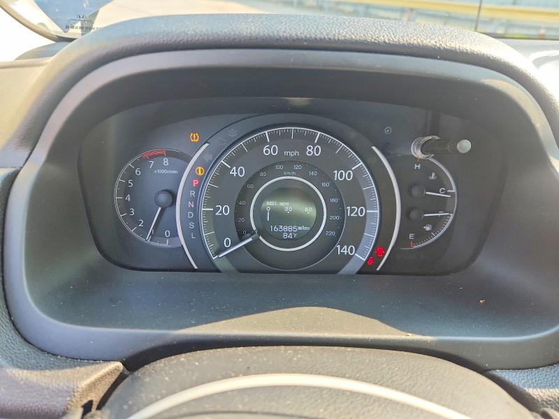 Foto 9 de la subasta – 2016 HONDA CR-V con VIN 5J6RM4H94GL095221