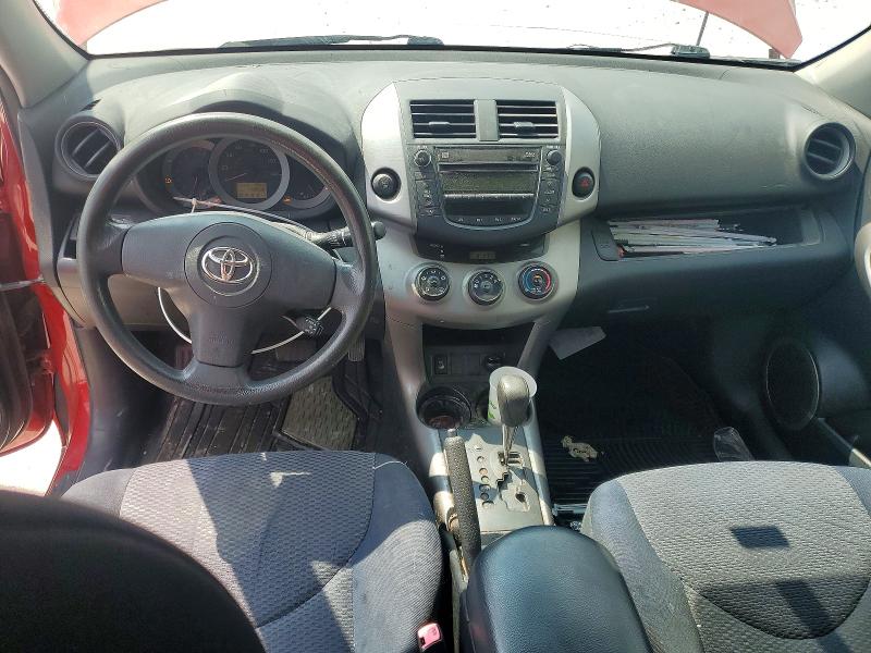 Фото 8 с аукциона – 2007 TOYOTA RAV4 с VIN JTMZK32VX76005368
