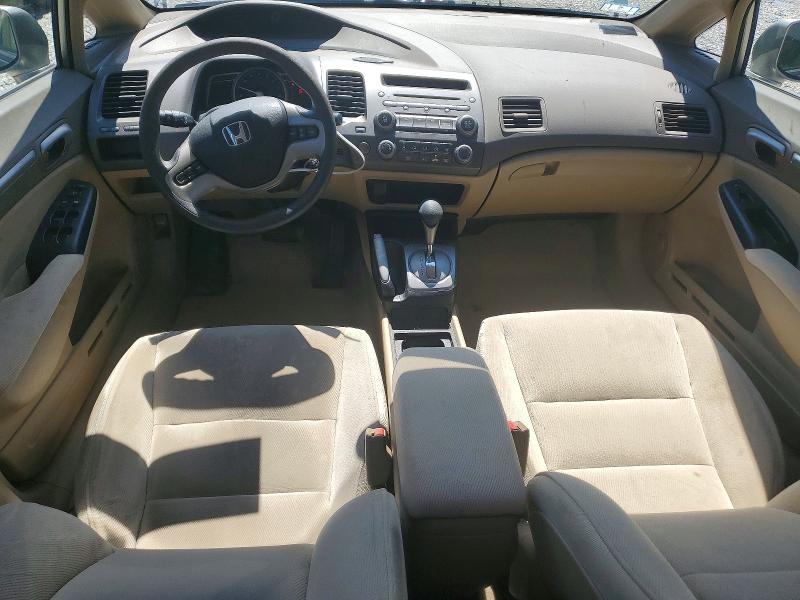 Photo 8 from auction – 2006 HONDA CIVIC with VIN 1HGFA16866L071710