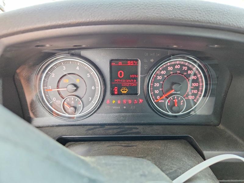 Photo 9 from auction – 2021 RAM 1500 CLASSIC with VIN 1C6RR7XTXMS549079